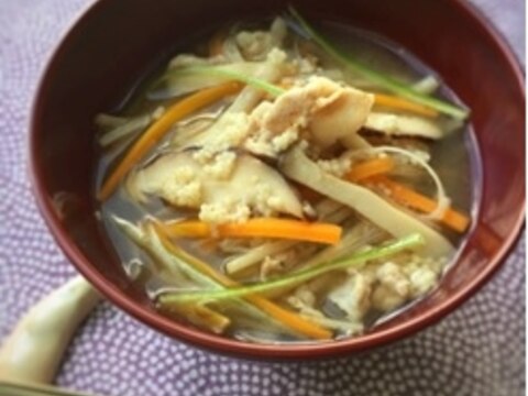 もちあわの沢煮椀